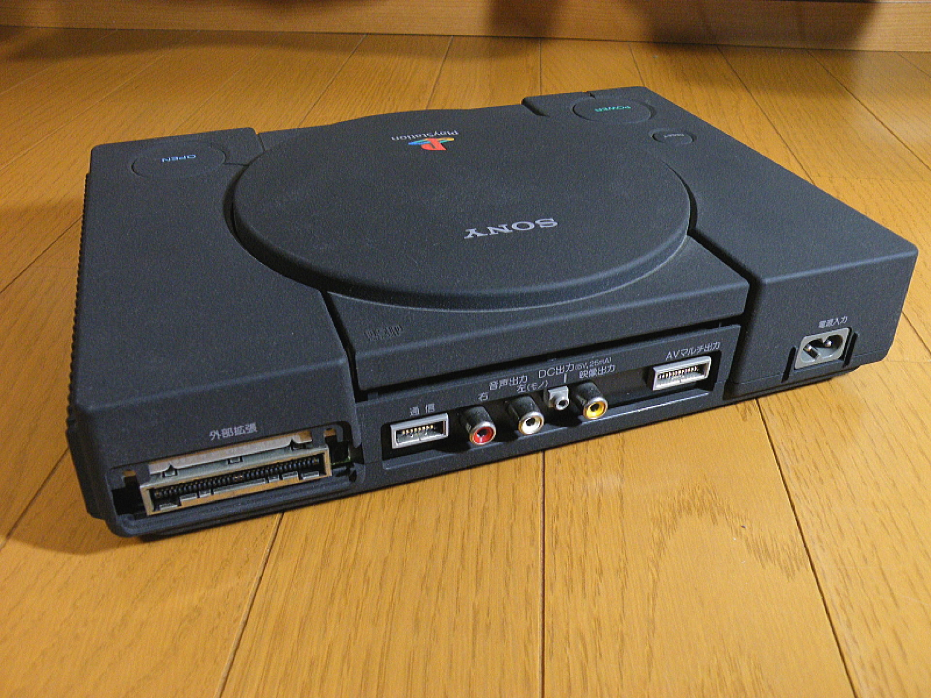 SONY