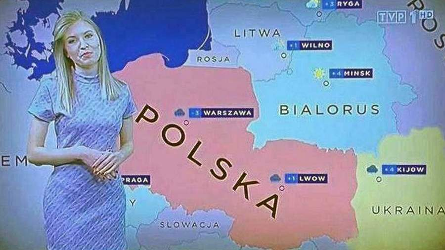 Шо? Опять?! | Пикабу