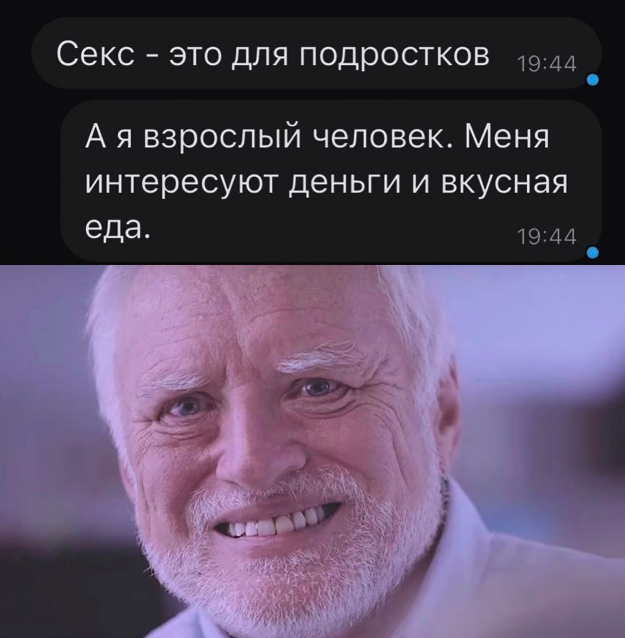 Сексолог посоветовала женщинам способы достичь оргазма: Уход за собой: Забота о себе: optnp.ru