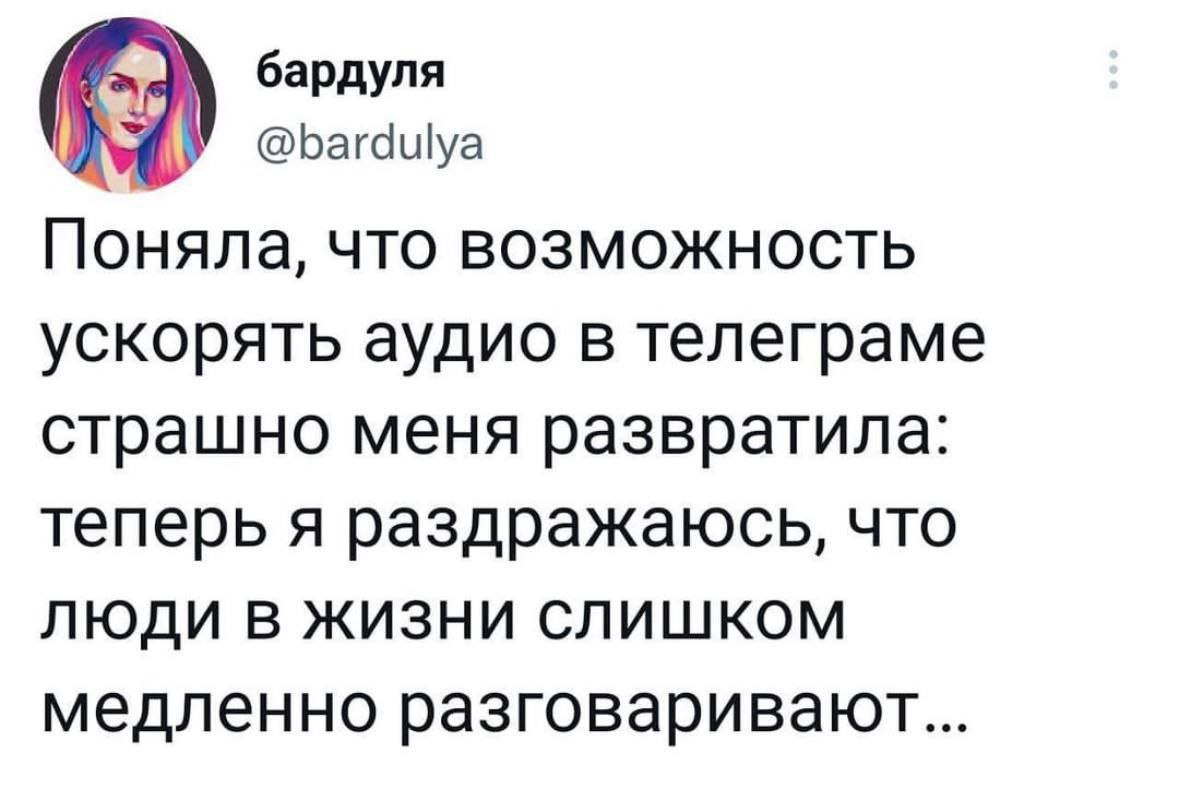 А мне перемотки в кинотеатрах не хватает | Пикабу