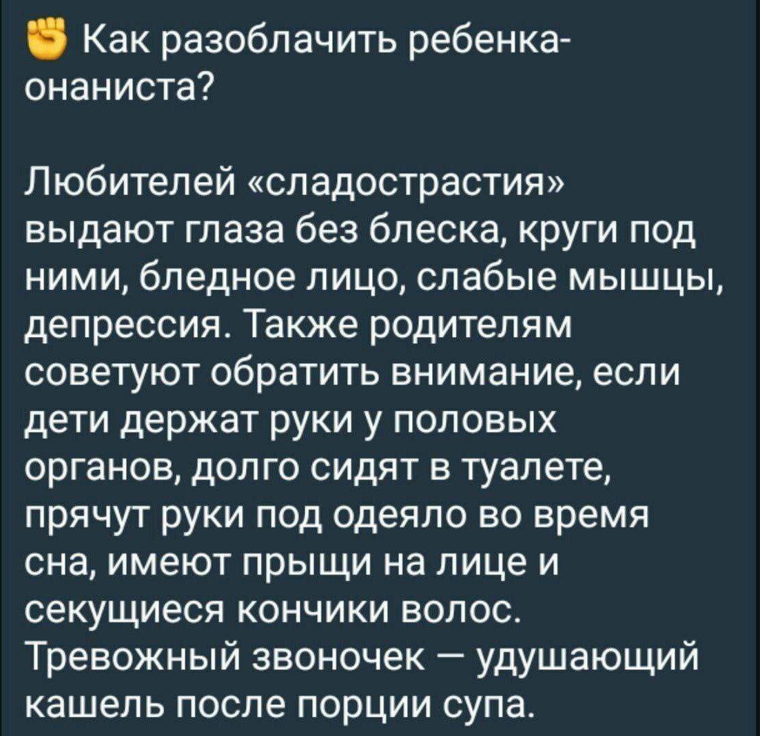 Так вот почему ты не любишь суп… | Пикабу