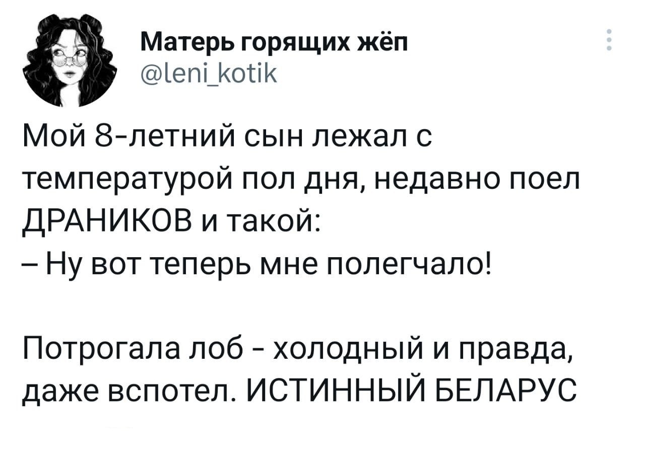 Сила картофеля | Пикабу