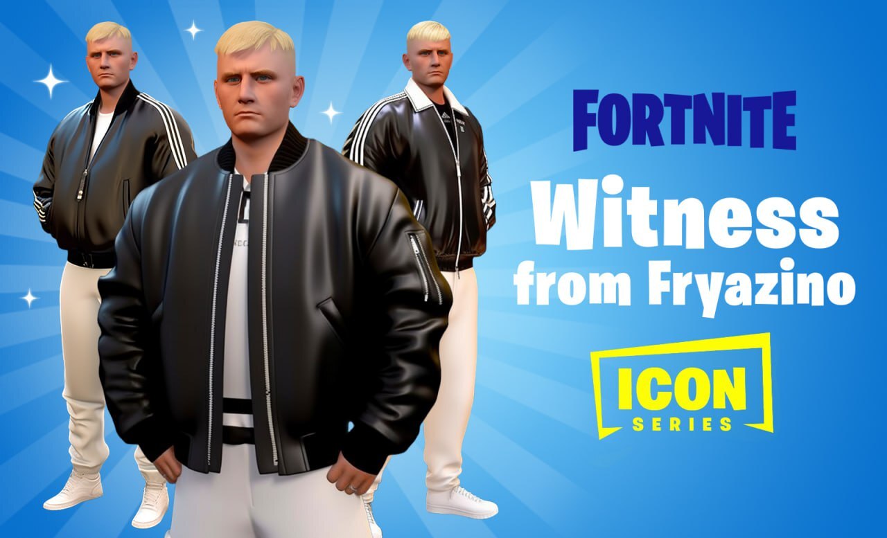 Скины в Fortnite, которые мы заслужили | Пикабу