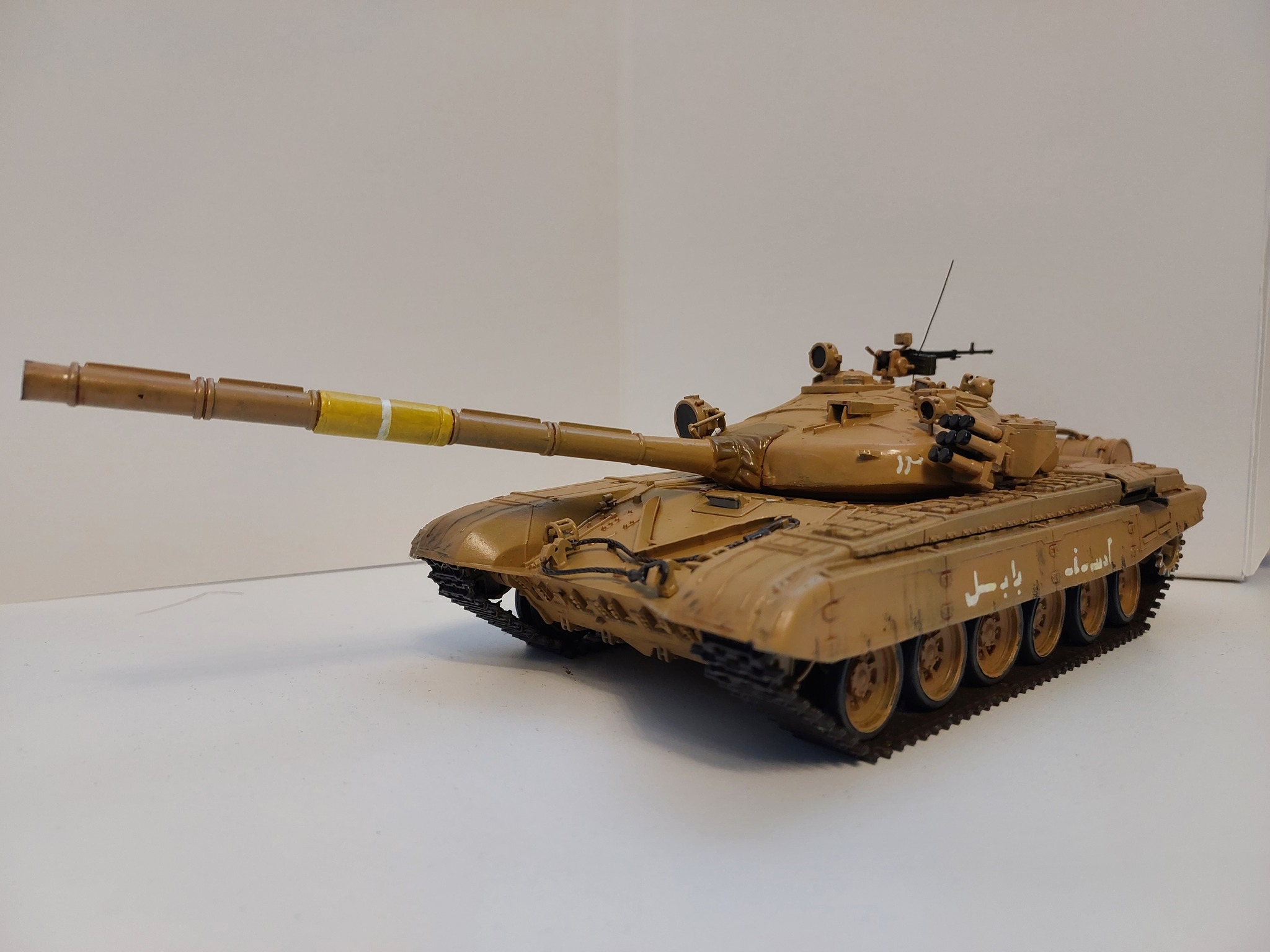 Т-72 Вавилонский лев | Пикабу