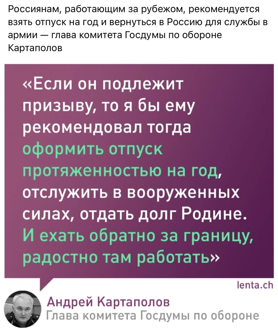 Карета с санитарами видимо стоит в пробке на МКАД. Тут товарищу плохо |  Пикабу