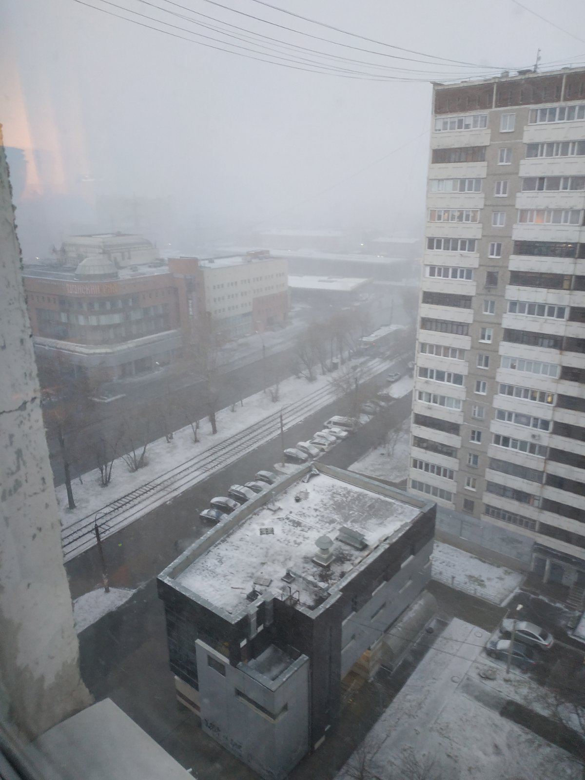 погода в доме на уральской екатеринбург (91) фото