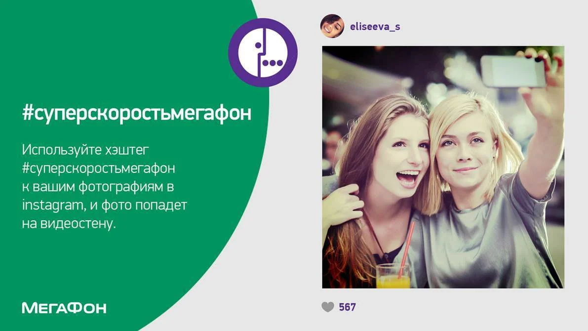 Как я создал айти проект за 0 рублей и заработал 2.4 млн. руб. изучив ...