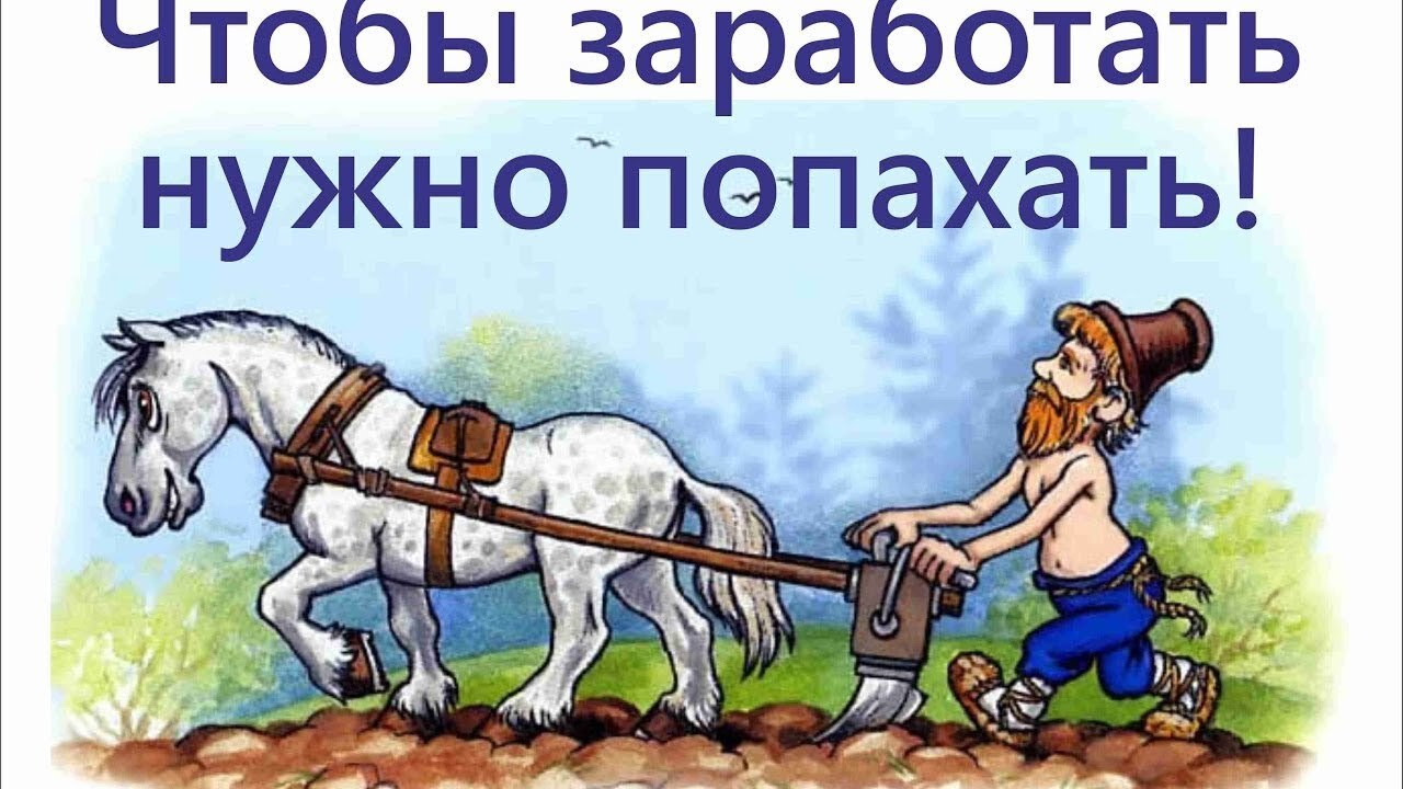 Работы нет, или как HR создают безработицу? | Пикабу