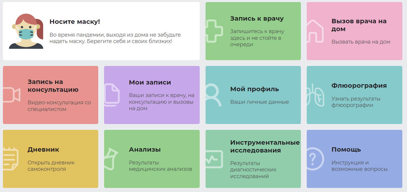 Ответ GerSpeec в «Повесток больше нет! Все намного хуже…» | Пикабу