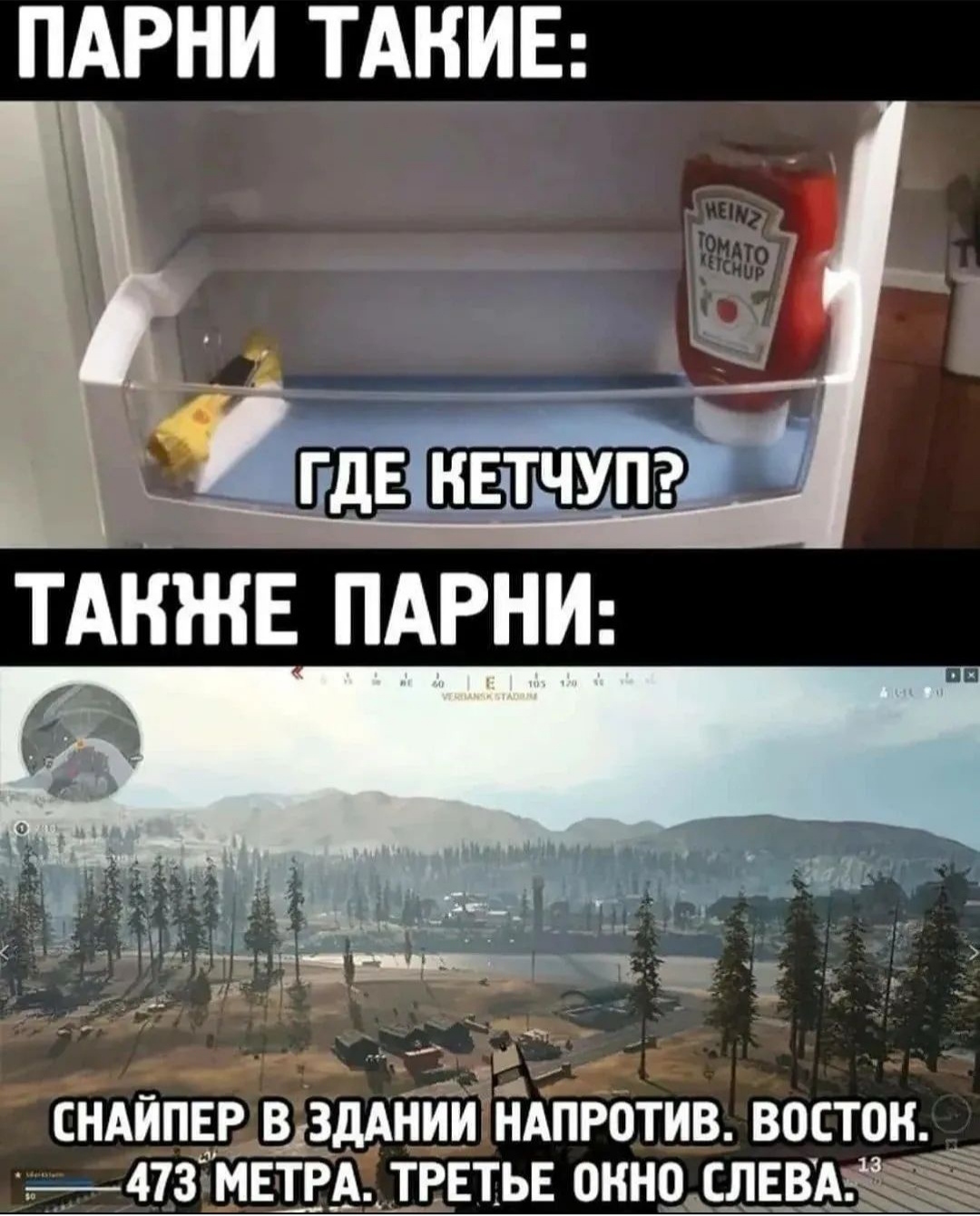 Мемы | Пикабу