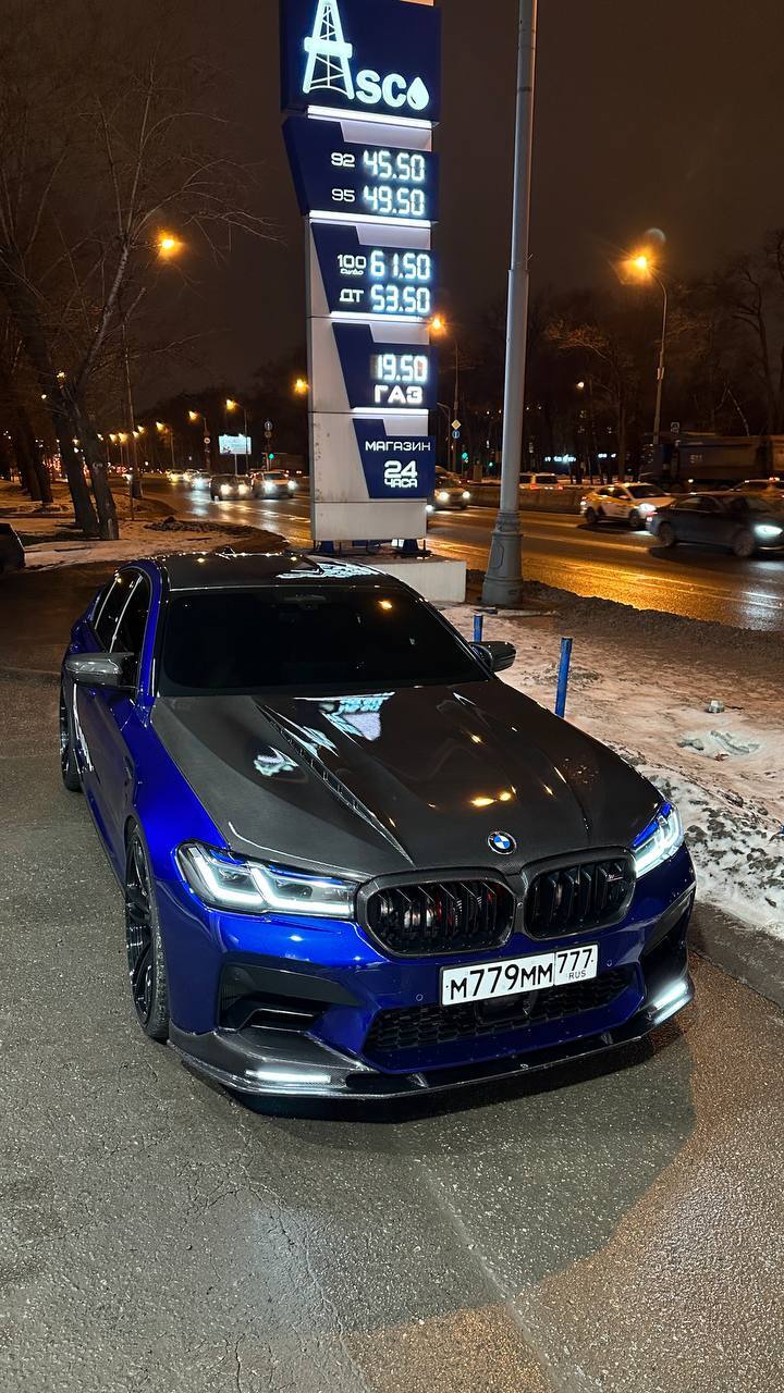 Самая быстрая BMW m5 F90 в России | Пикабу