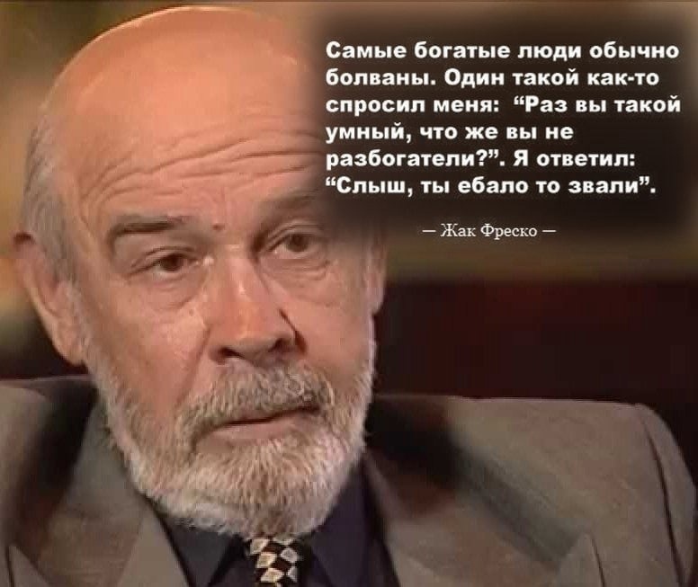Фриски | Пикабу