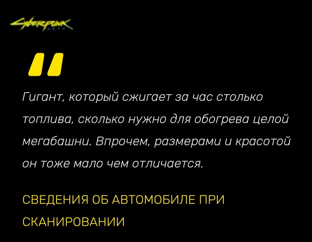 Как Братск победил Милитех | Пикабу