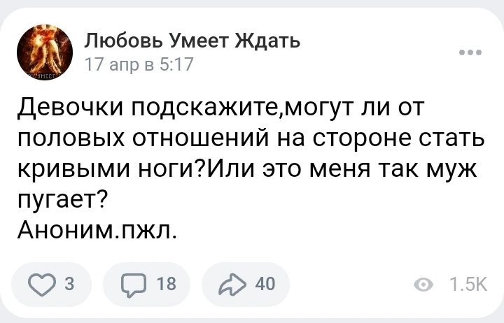 № 9 - Красивые женские ножки перевернули не одну страницу истории!: sto_dney_v_leto — LiveJournal № 9 - Красивые женские ножки перевернули не одну страницу истории!: sto_dney_v_leto — LiveJournal