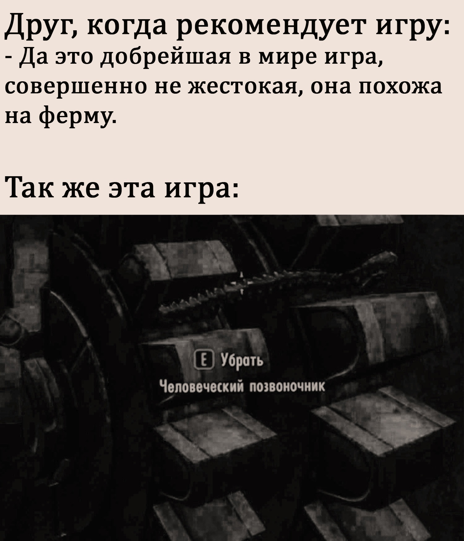 Когда устал от жестокости в мире и хочешь просто отдохнуть | Пикабу