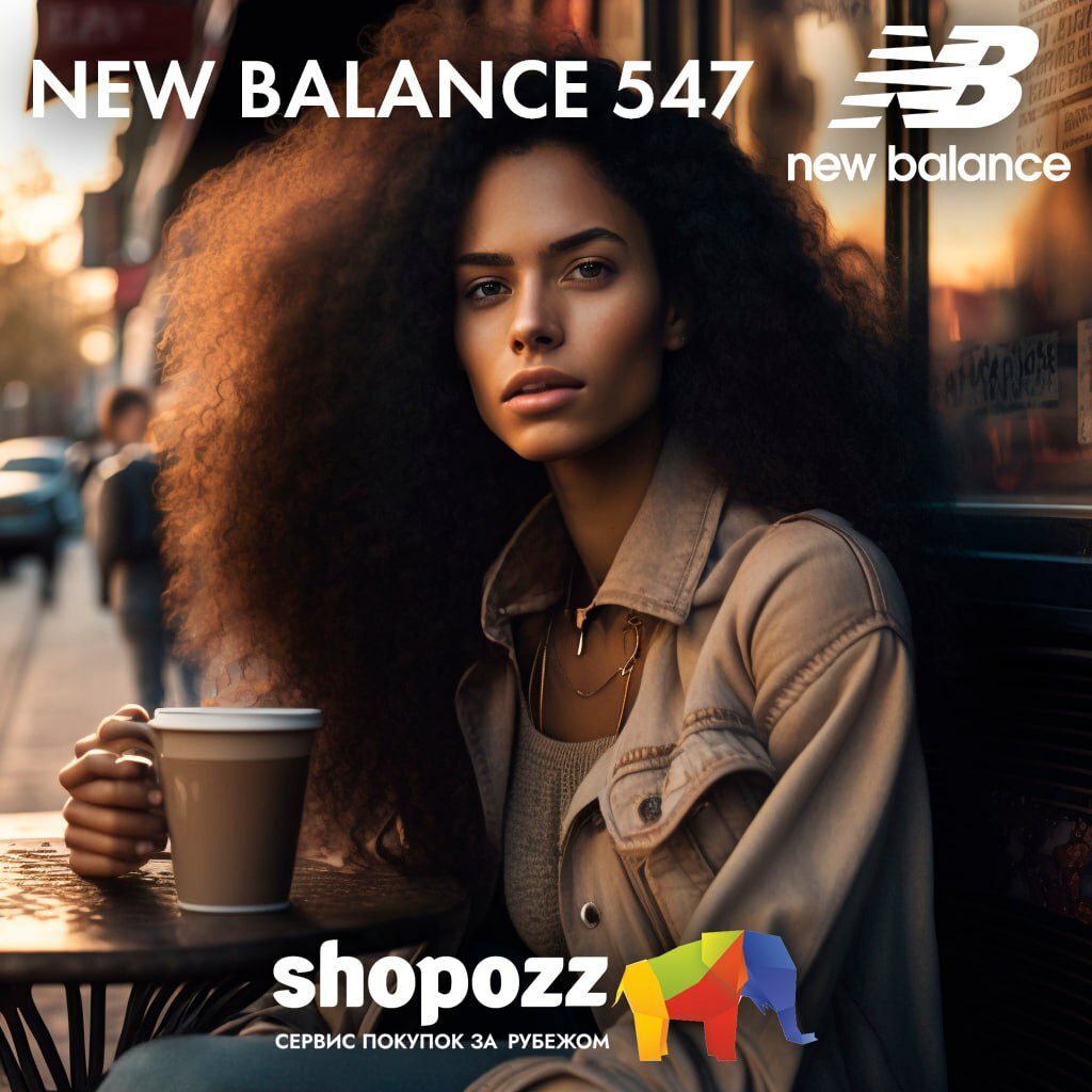 Если бы кроссовки были людьми... Вот, как это видит нейросеть | Пикабу