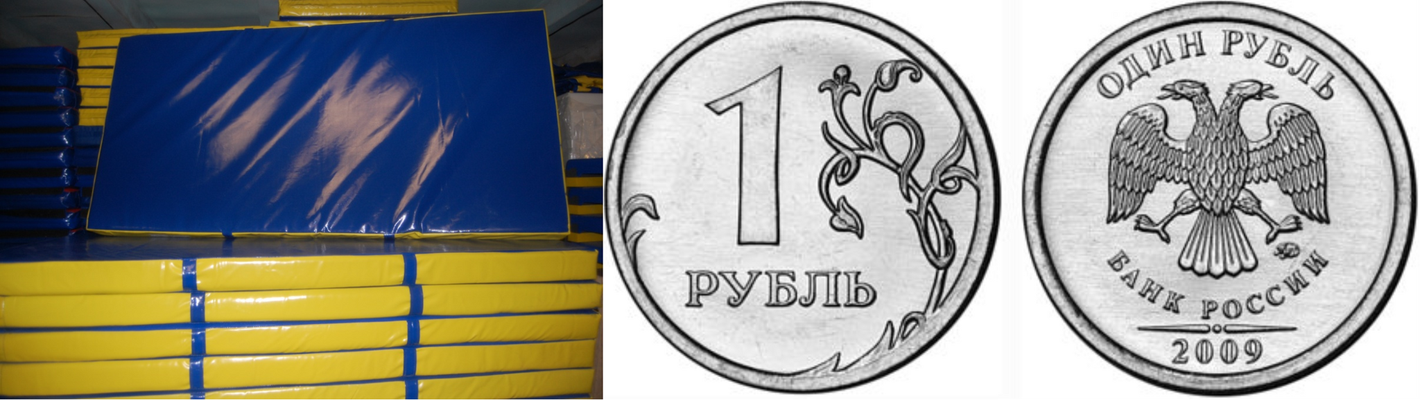 Угадайка | Пикабу