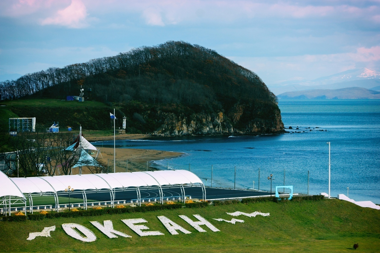 Владивосток Лагерь Океан фото 4
