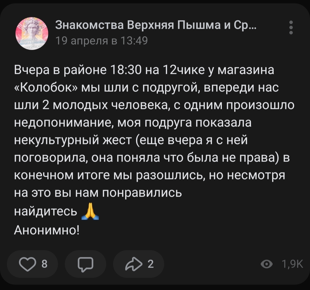 Л - логика | Пикабу