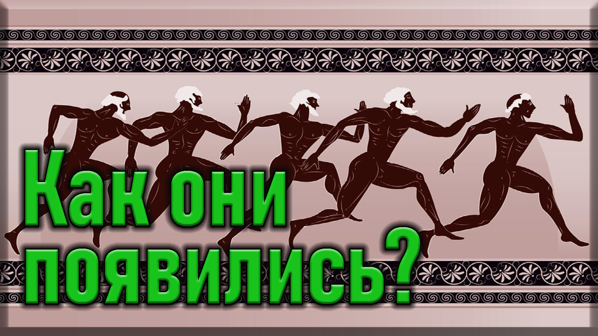 Много Букв: истории из жизни, советы, новости, юмор и картинки — Все посты,  страница 7 | Пикабу