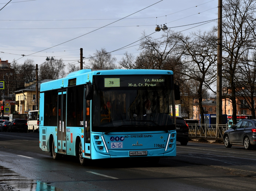 Маршрут 78. Автобус СПБ 2022. Новые автобусы. Автобус МАЗ. Автобус 1.