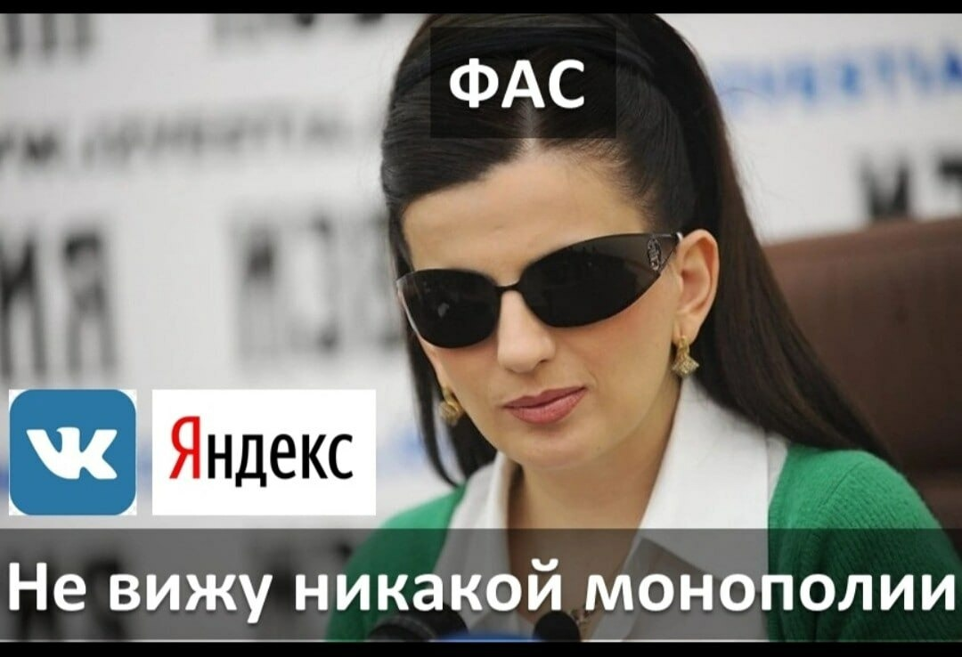 Вести с экономических полей, или \"Мал квадратный метр, да дорог\" | Пикабу