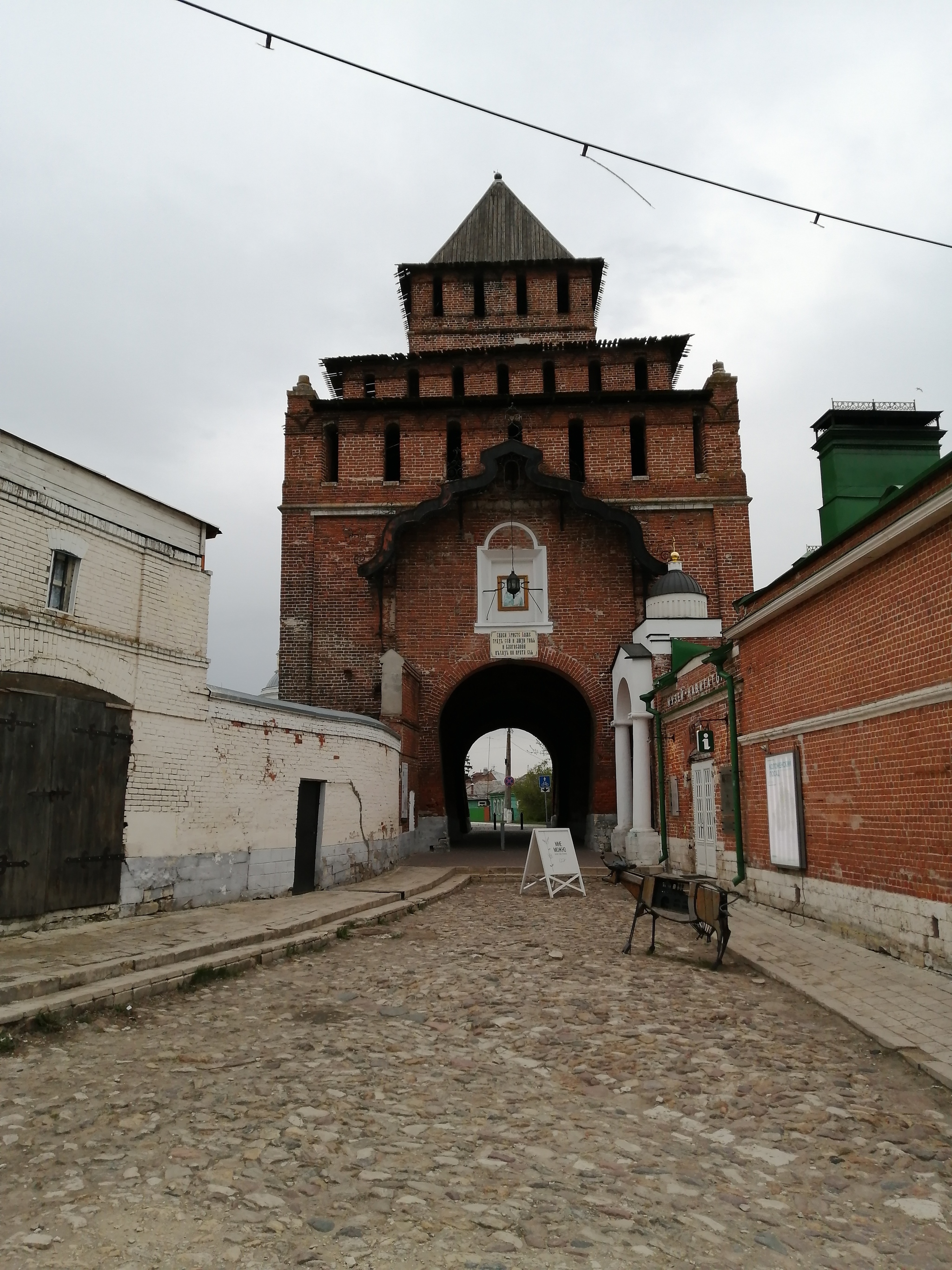 В поисках секса. Часть XXX. Путешествия и секс, когда движение важнее  цели... | Пикабу