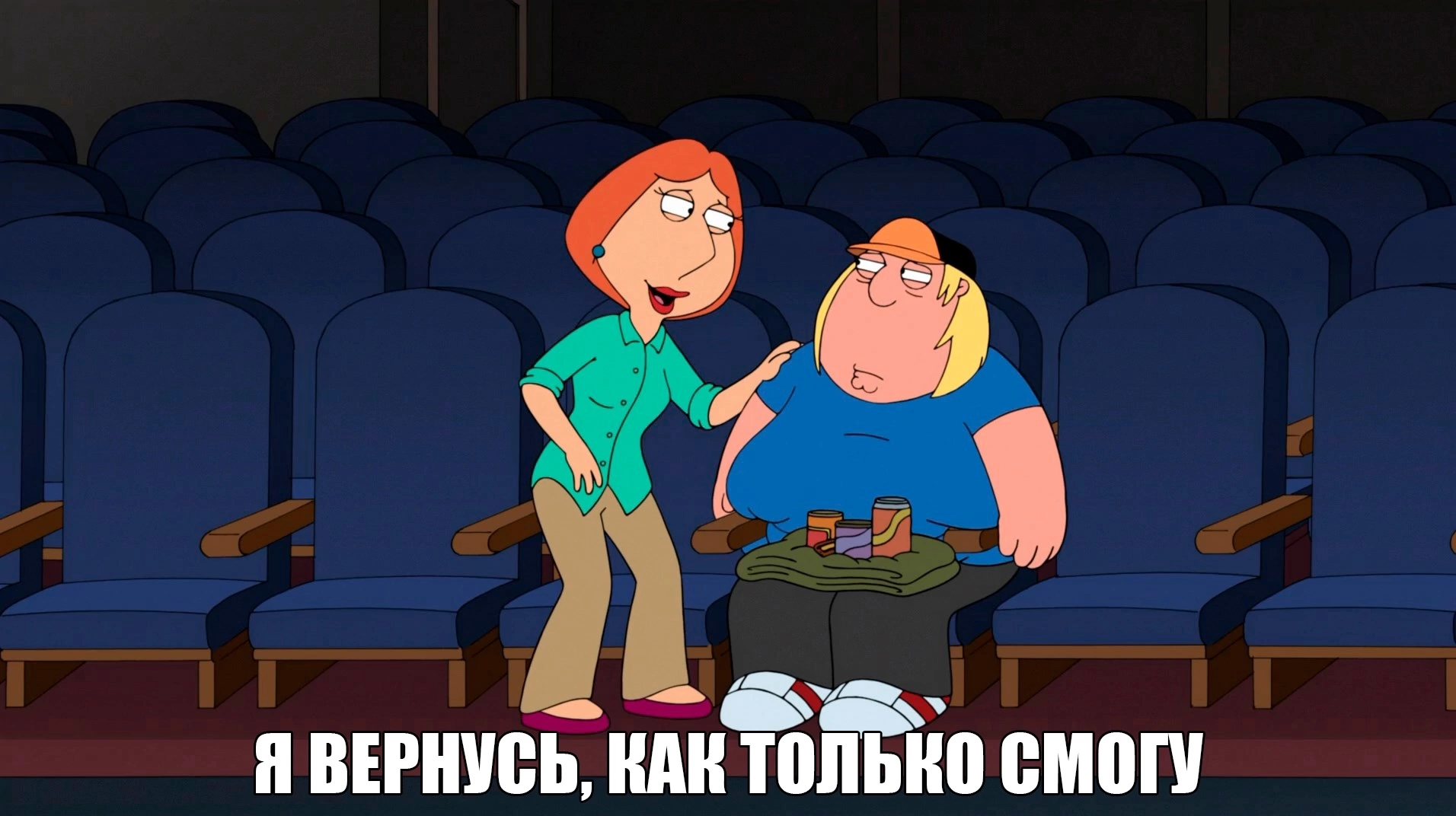 Посиди тут | Пикабу
