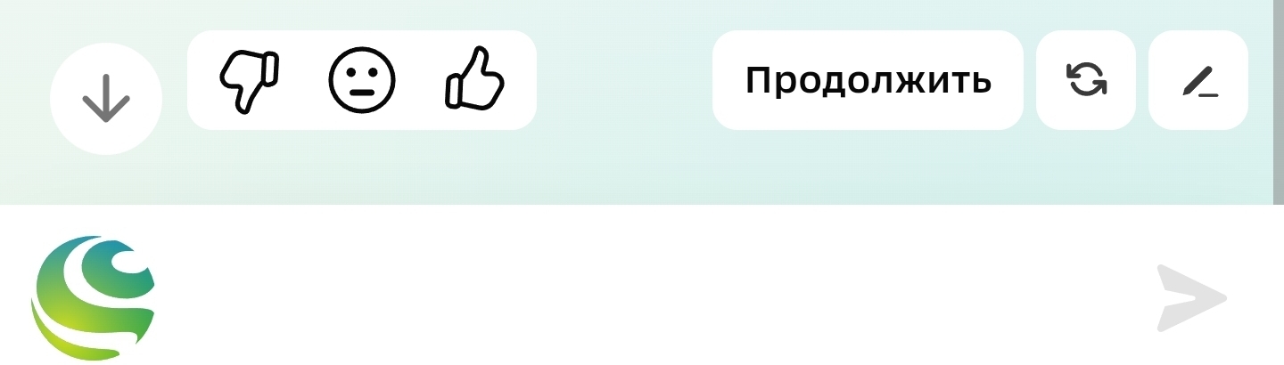 Первый обзор на русский GigaChat от Сбера | Пикабу