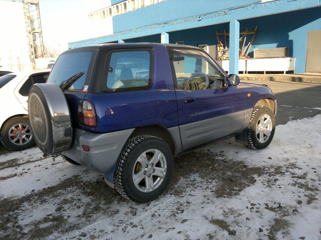 1998 Рав 4 Купить