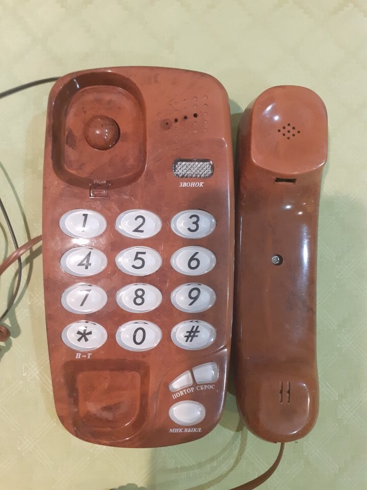 Дисковый телефон