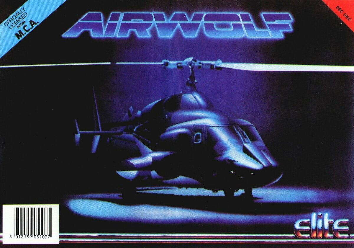 Ретро игры №7 (Sega). Super Airwolf (Воздушный волк) | Пикабу