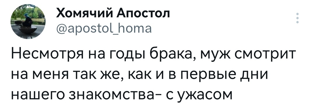 1682855212134975425.jpg