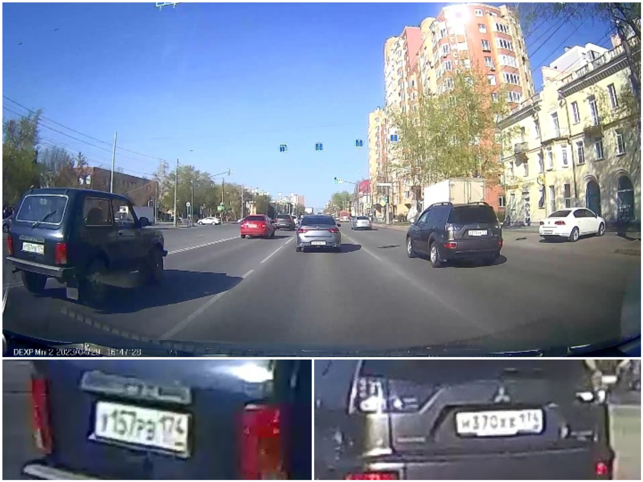 DEXP Mini 2 вместо 70mai Midrive | Пикабу