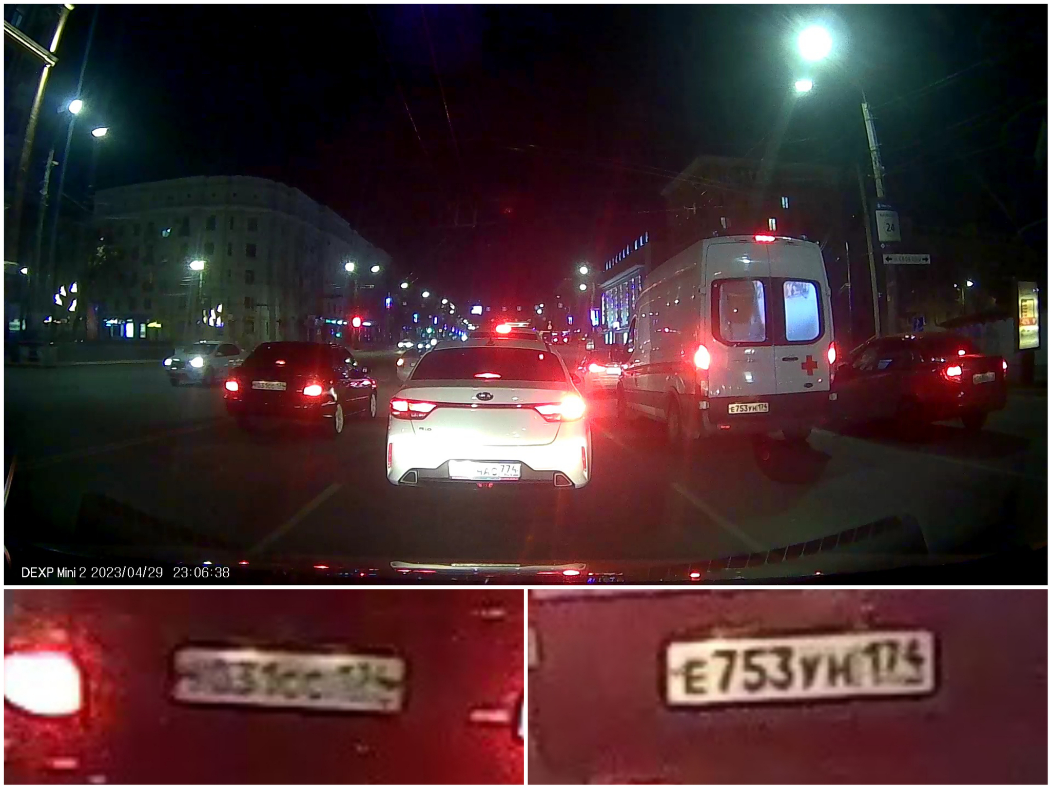 DEXP Mini 2 вместо 70mai Midrive | Пикабу
