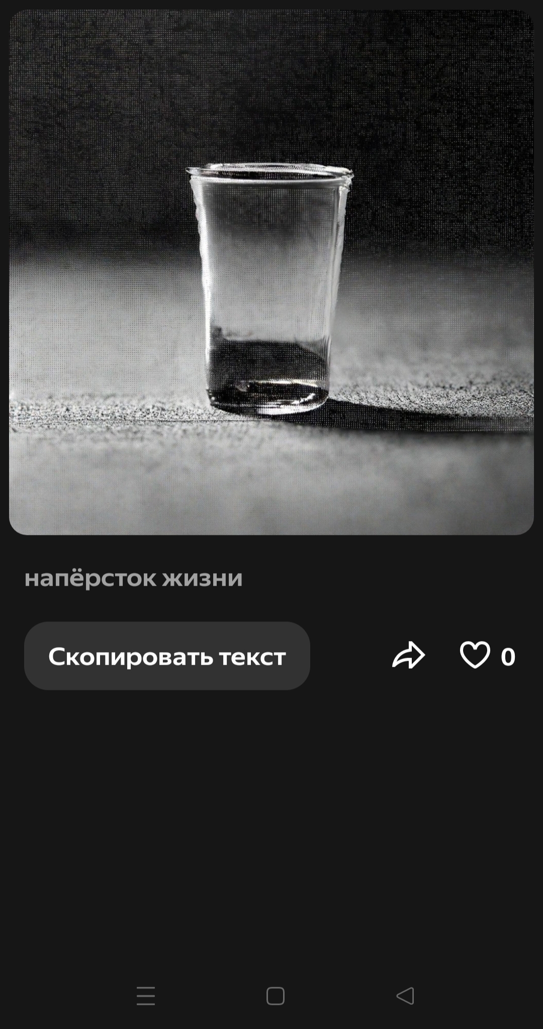 Нейросеть нарисовала | Пикабу