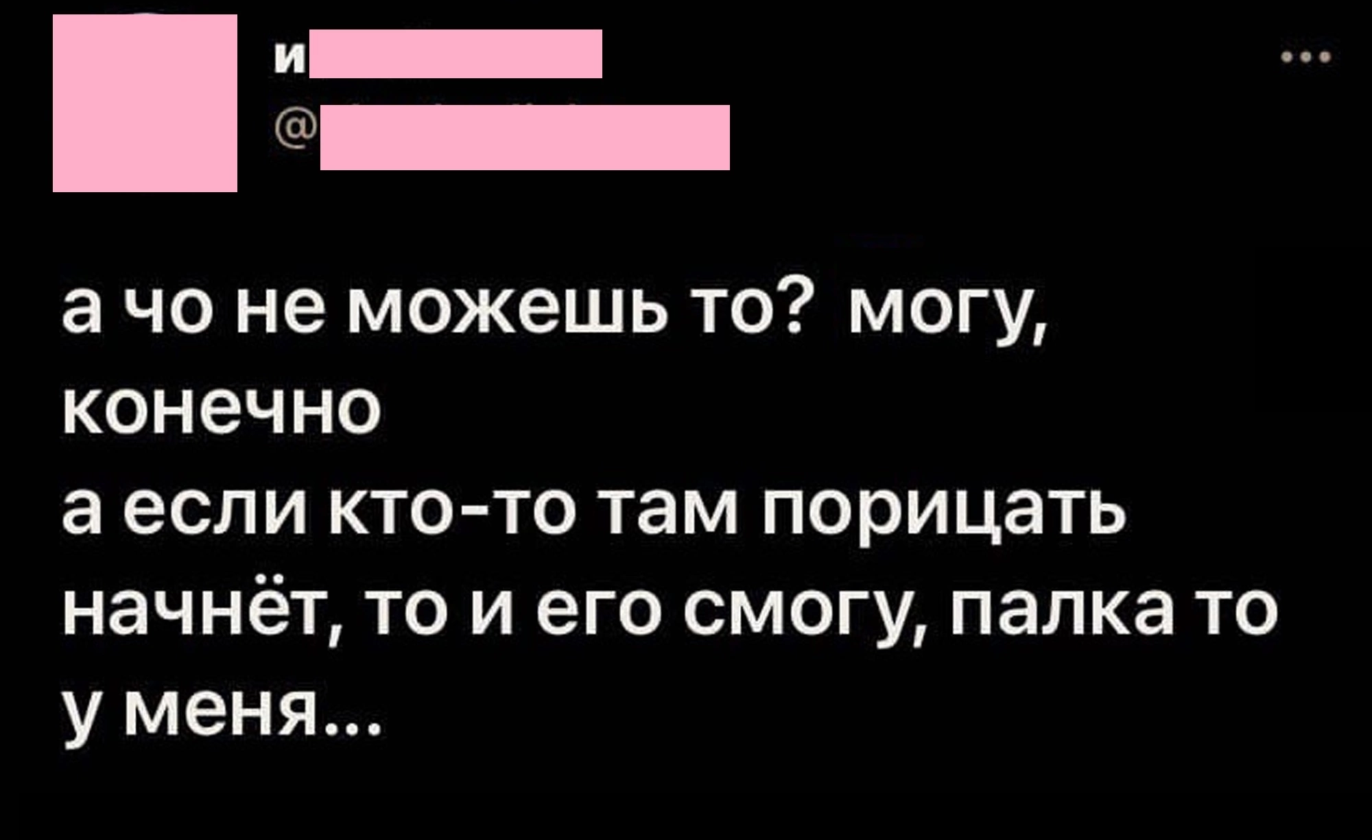 Вместо тысячи психологов | Пикабу
