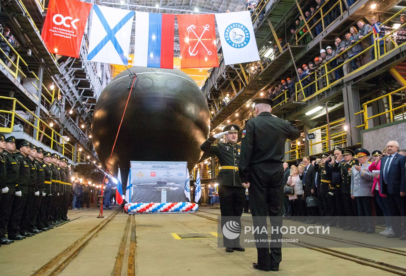 В Питере спустили на воду дизель-электрическую подлодку «Можайск» проекта  636 | Пикабу