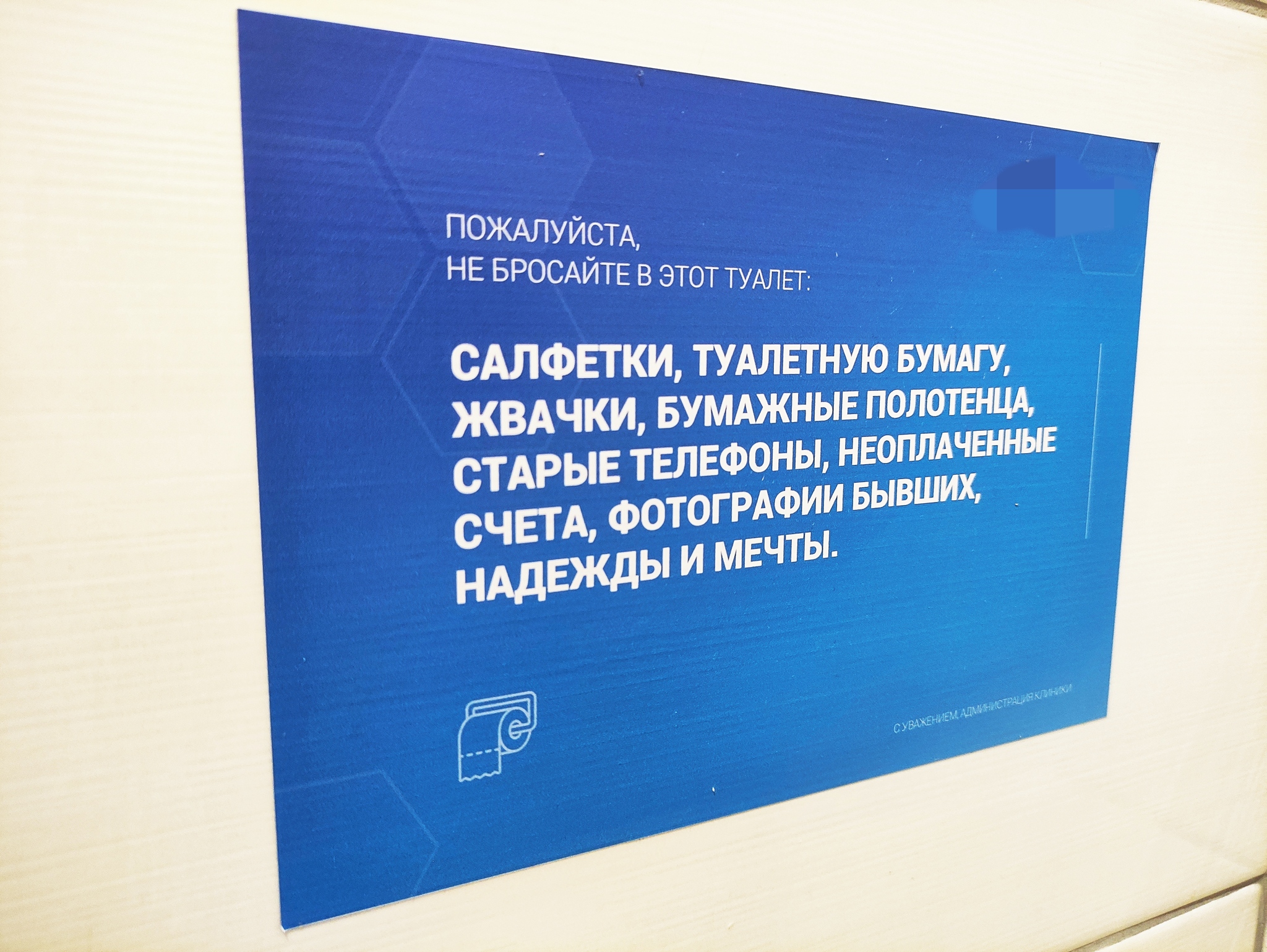 Не бросай... | Пикабу