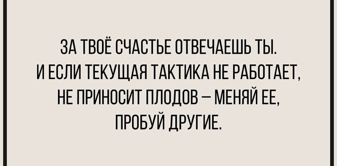 Ответственность... | Пикабу