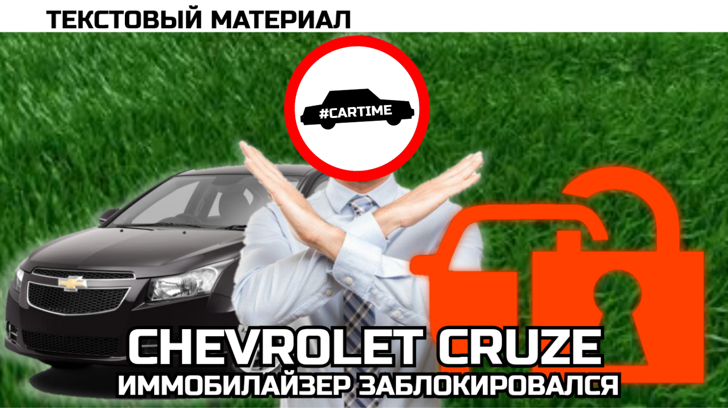       1.8 