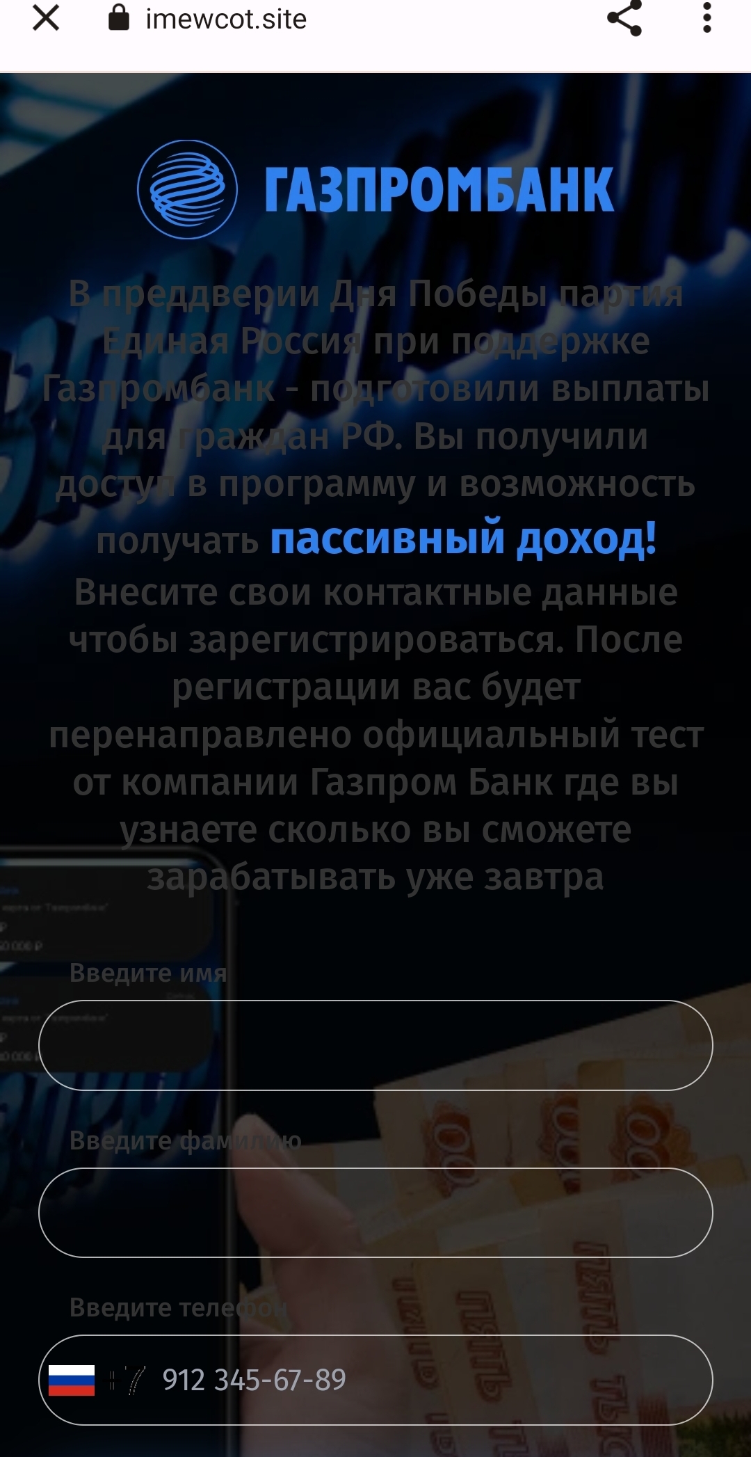 Пикабу, что за днище ? | Пикабу