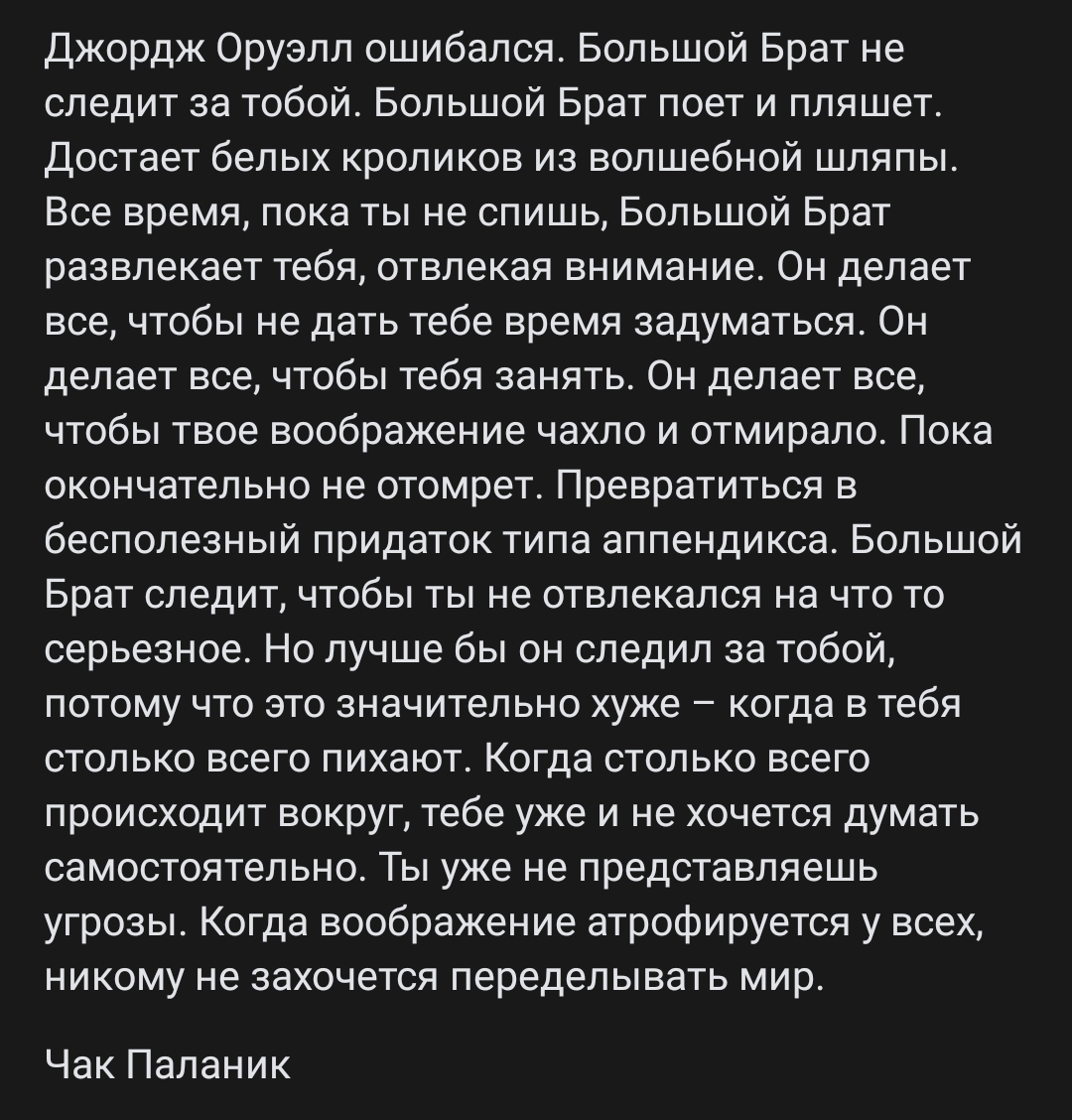 Брат... | Пикабу