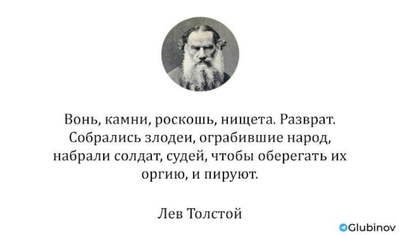 «…твоя душа впотьмах тебя узнала». О стремлении к счастью в поэтике Веры Павловой. Геннадий Кацов