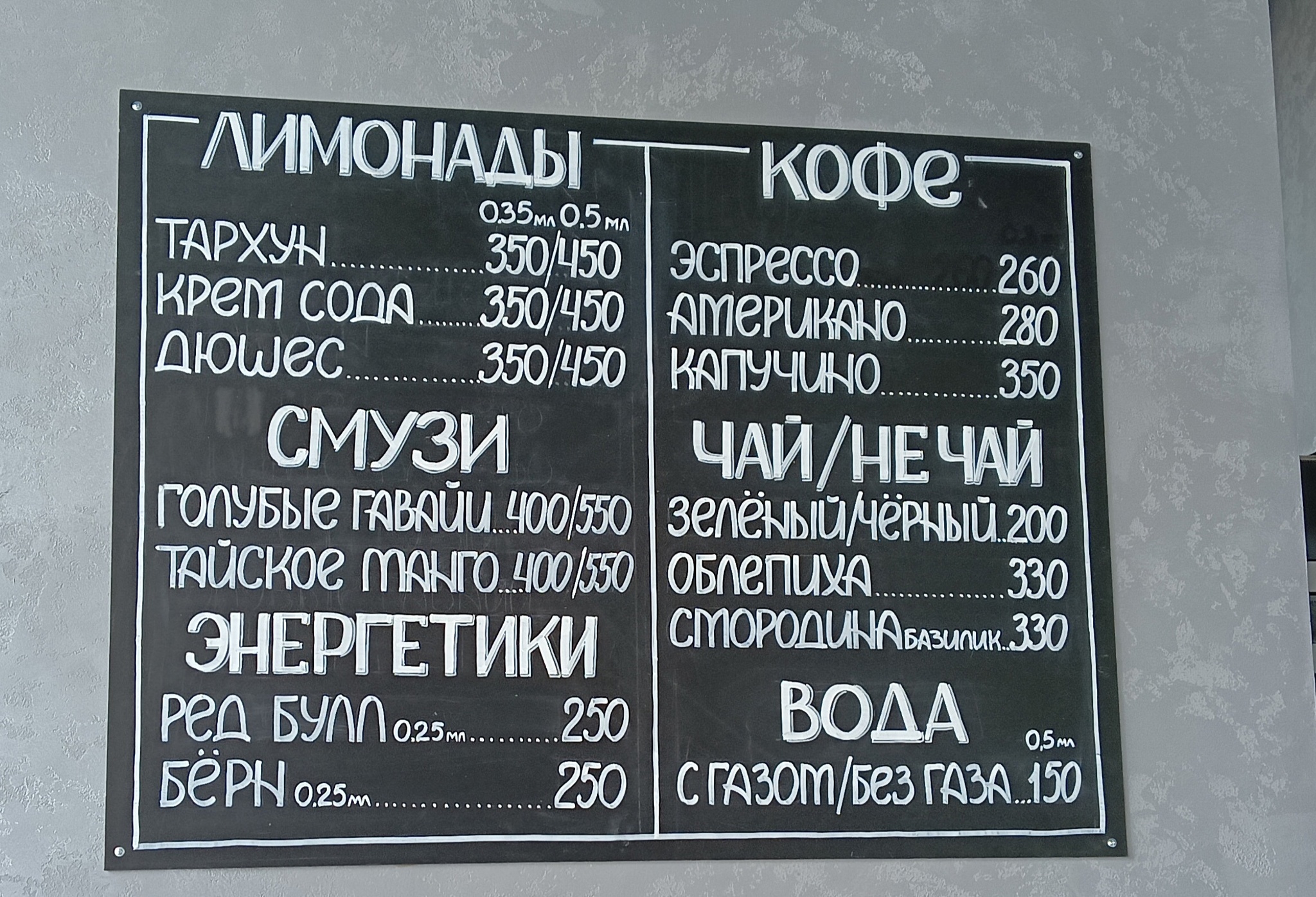 На 3 метра романтичнее | Пикабу