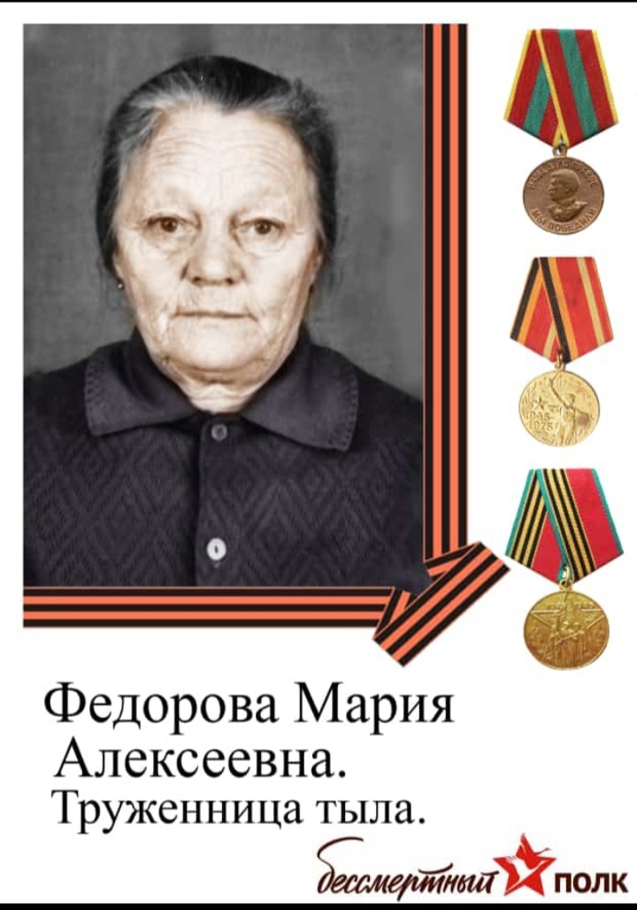 Мои ветераны. Дедуля и бабуля | Пикабу