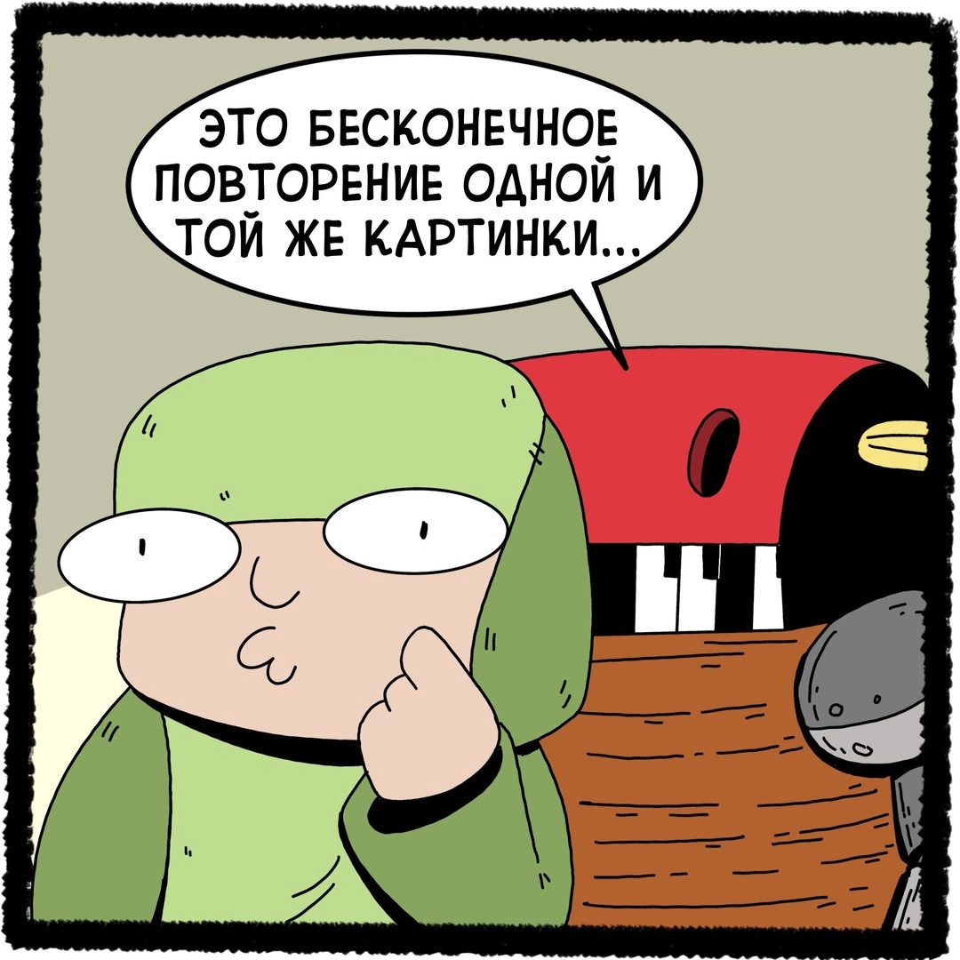 Баяны | Пикабу