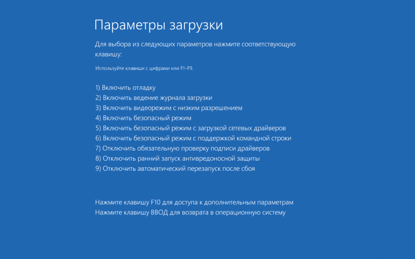 Активация 5.1 звука по оптике на любой материнской плате с чипом Realtek на  последнем билде Windows 11 | Пикабу