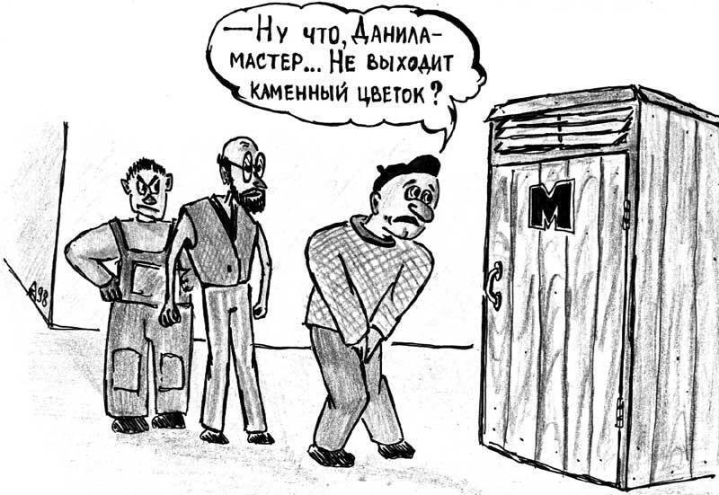 Какова сущность женщины? | Пикабу