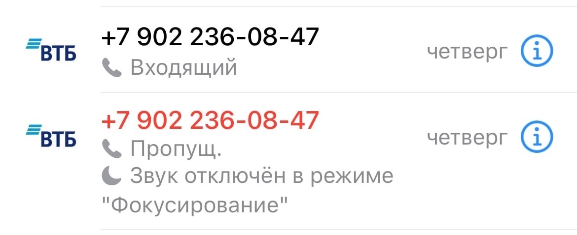 Микрозайм взятие кредита на ответ срок вставьте